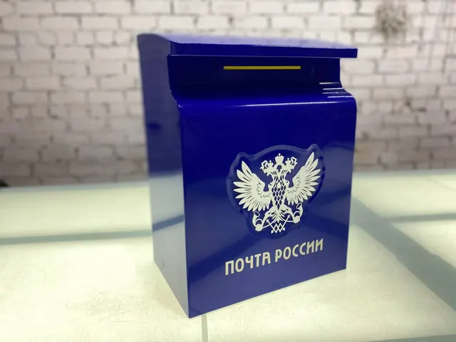 Уличный почтовый ящик